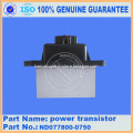 /msite/products/detail/productid/57481672/id/663410.html